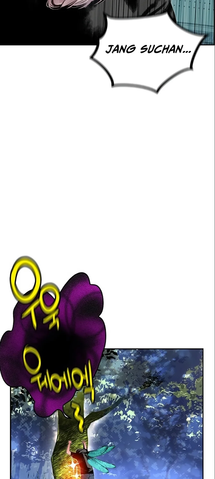 Read Jungle Juice PT Manga Online