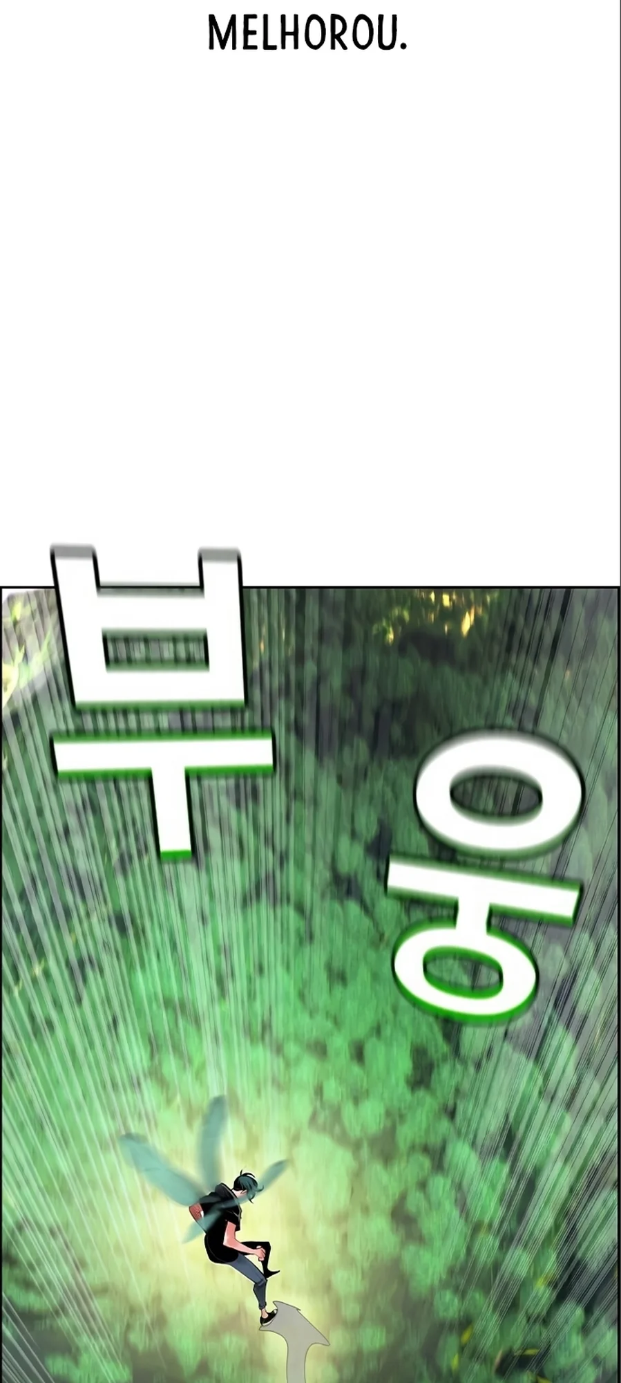 Read Jungle Juice PT Manga Online