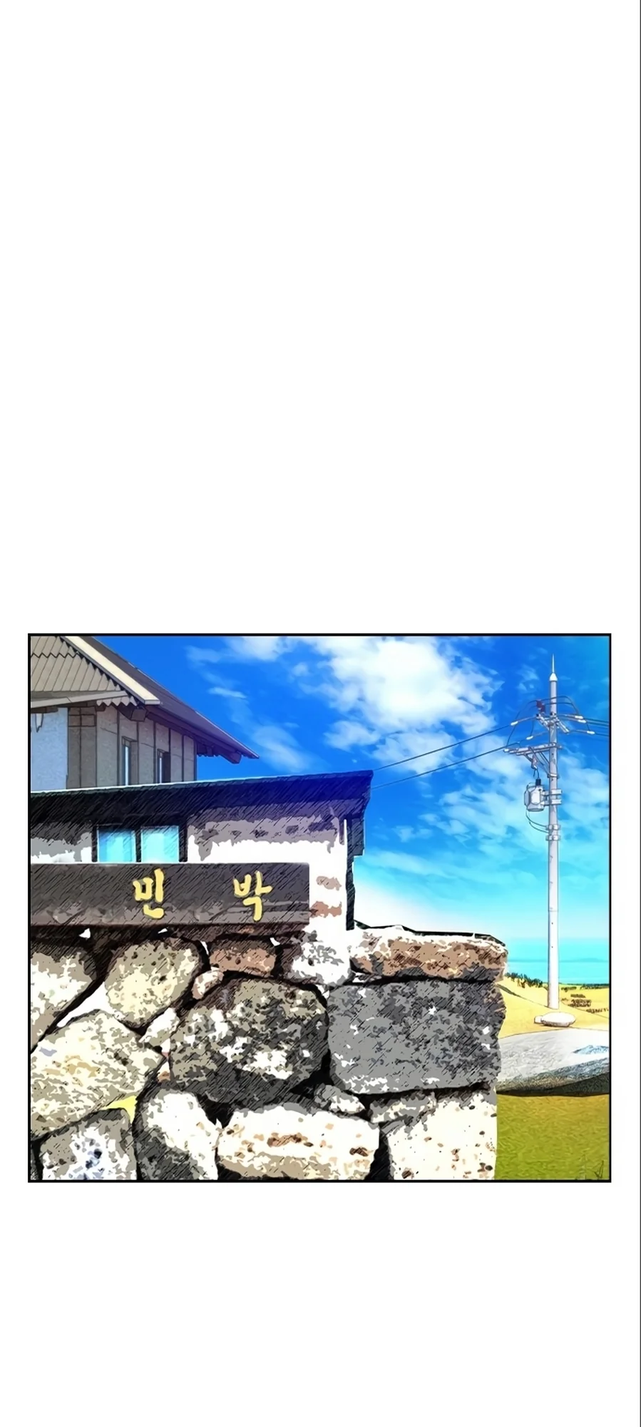 Read Jungle Juice PT Manga Online