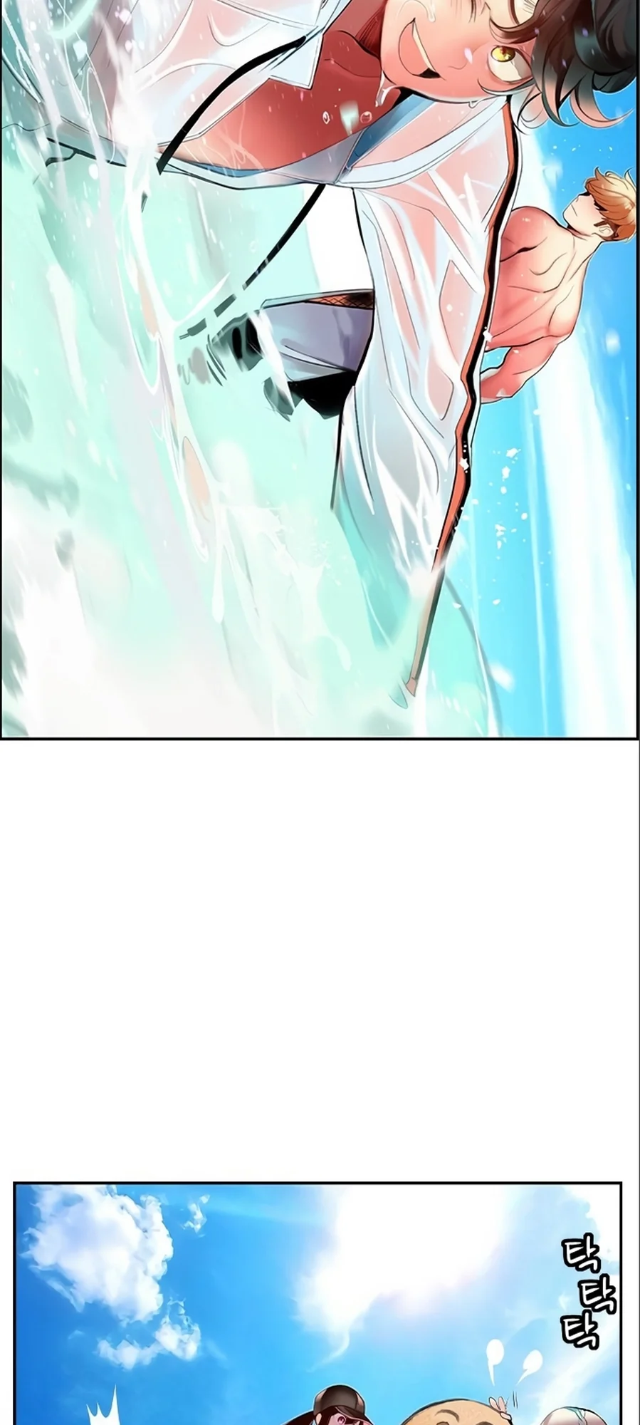 Read Jungle Juice PT Manga Online