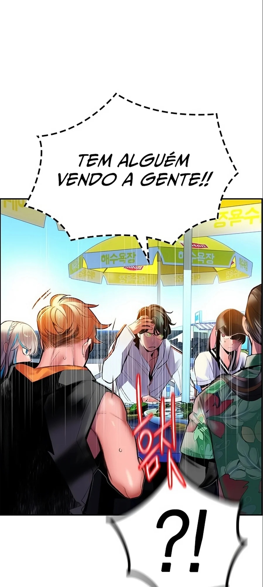 Read Jungle Juice PT Manga Online