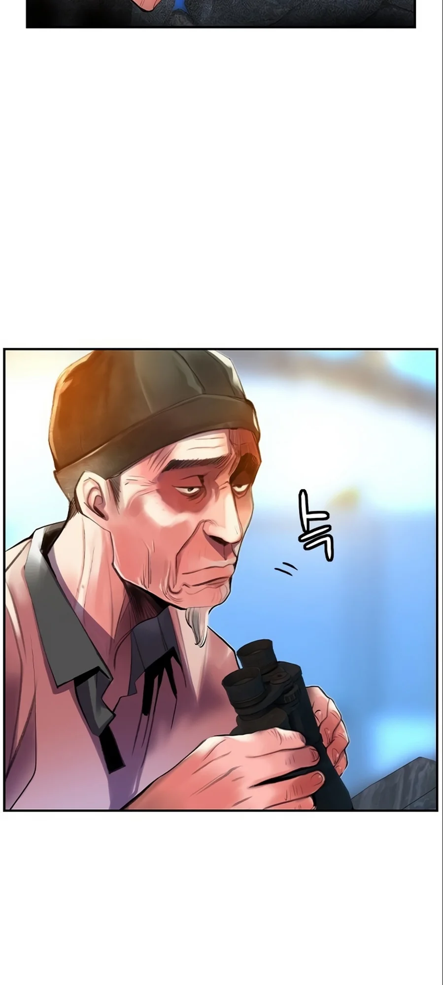 Read Jungle Juice PT Manga Online