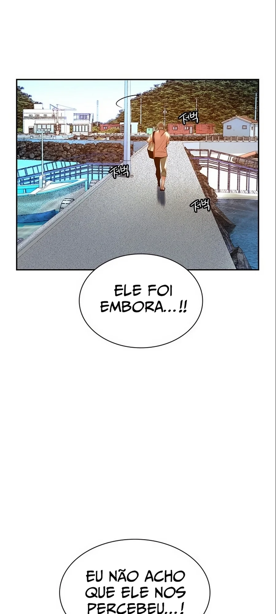 Read Jungle Juice PT Manga Online