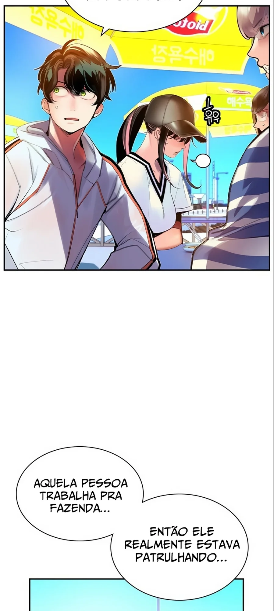 Read Jungle Juice PT Manga Online