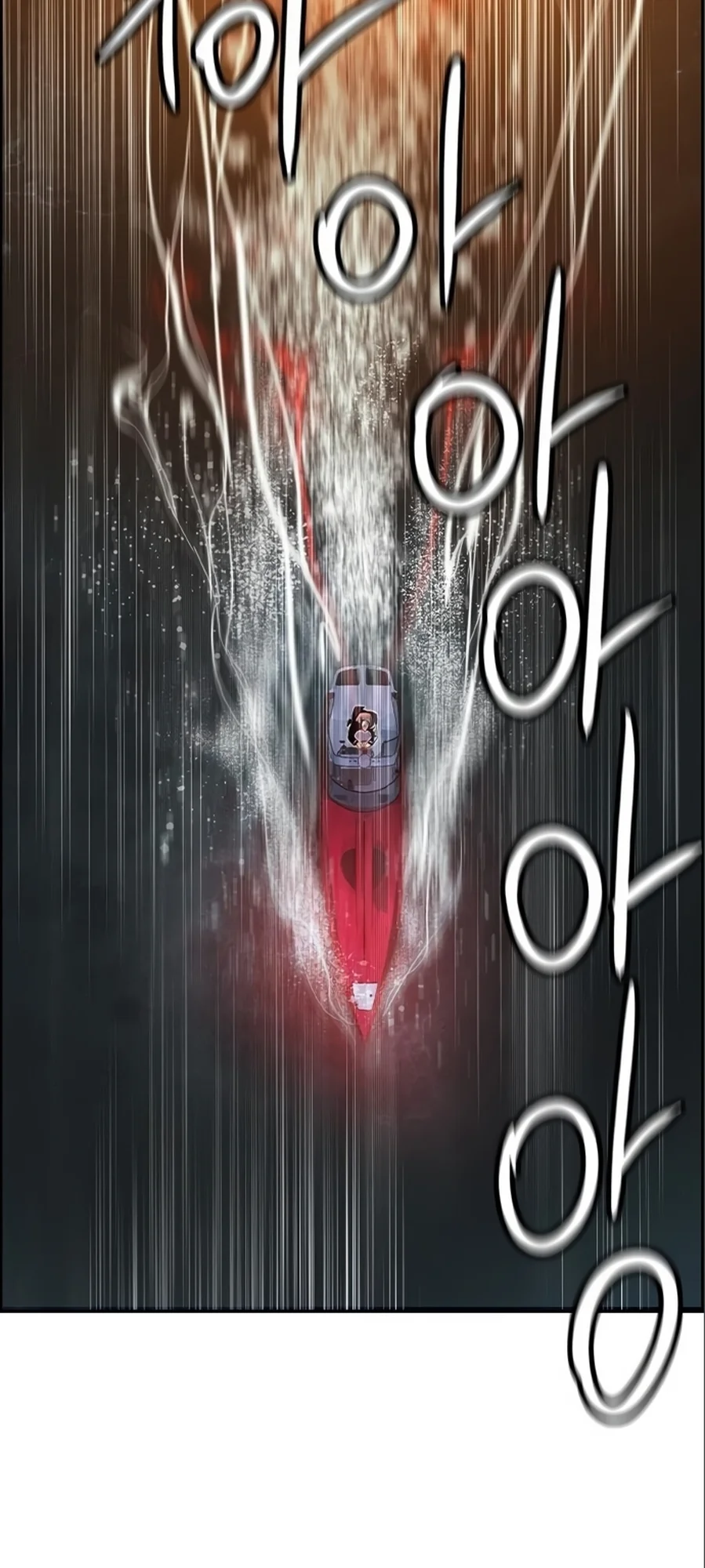 Read Jungle Juice PT Manga Online