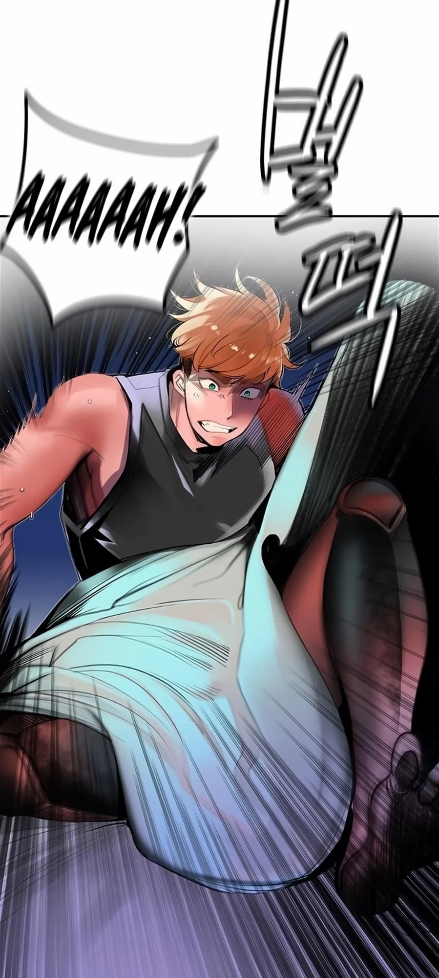 Read Jungle Juice PT Manga Online