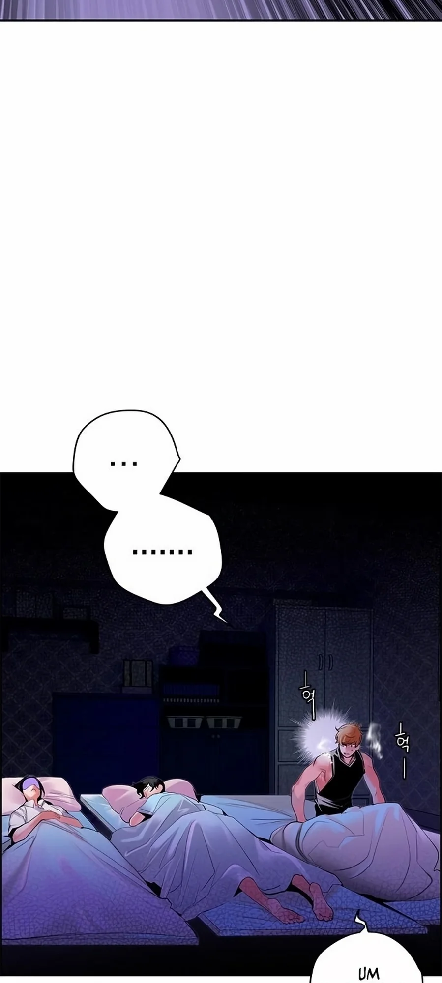 Read Jungle Juice PT Manga Online