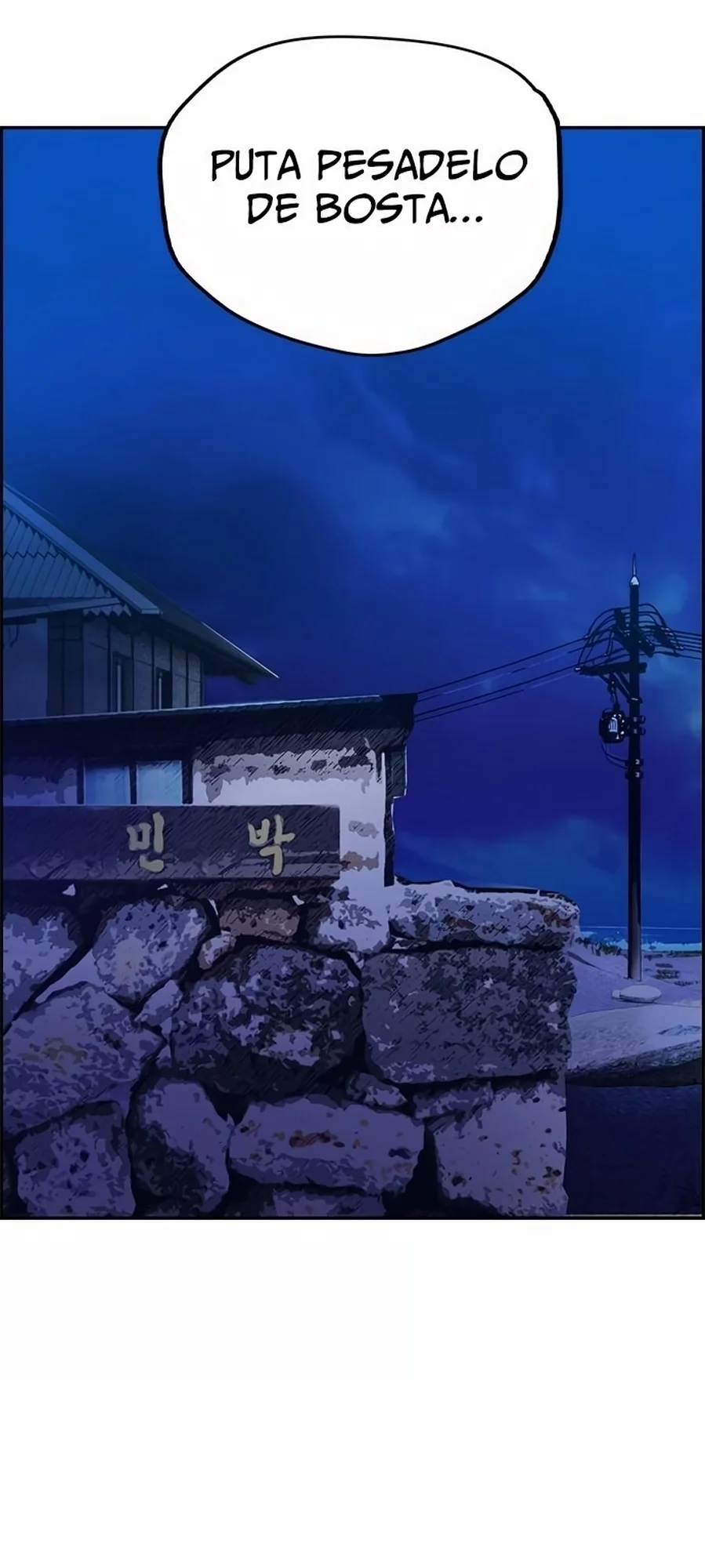 Read Jungle Juice PT Manga Online