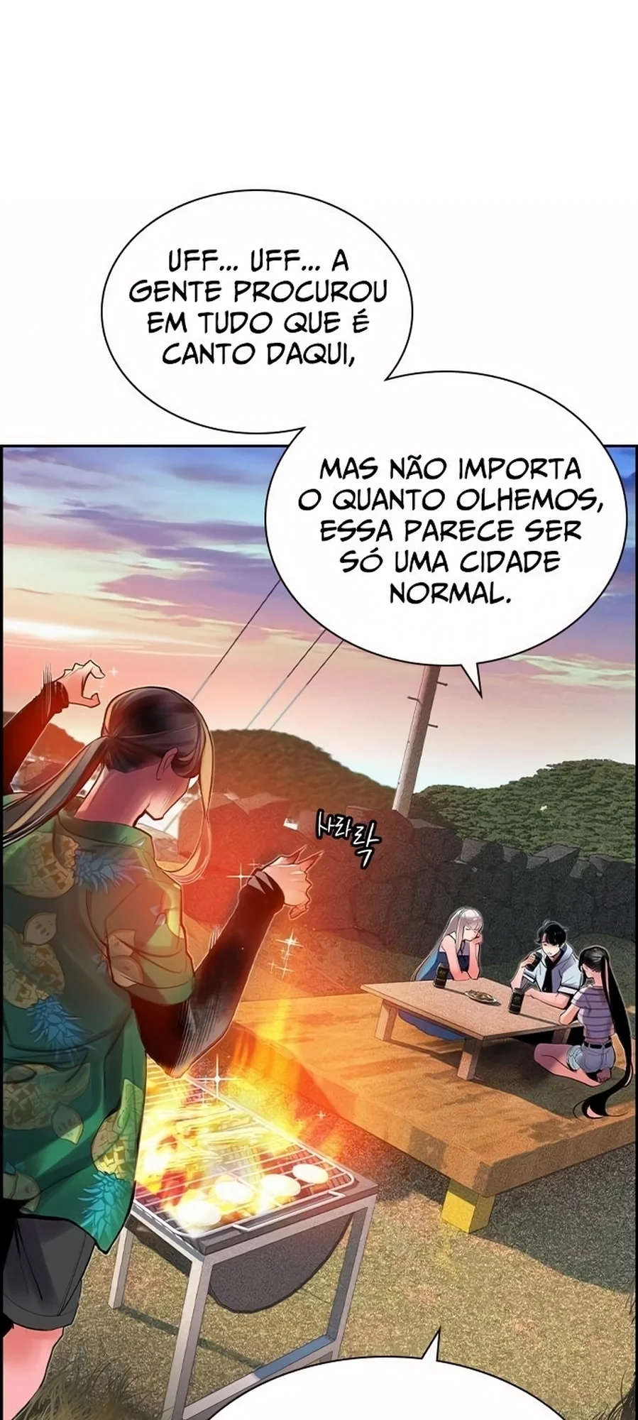 Read Jungle Juice PT Manga Online