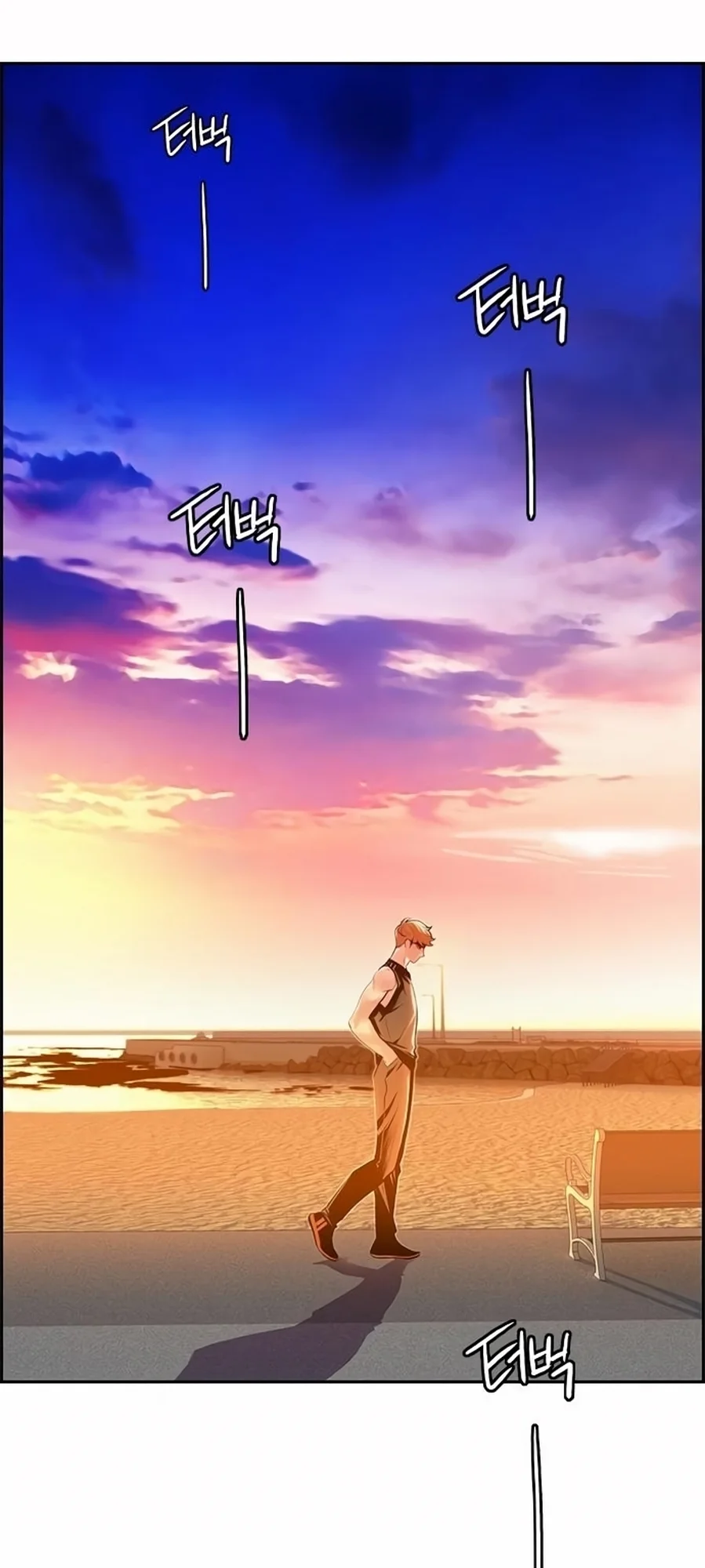 Read Jungle Juice PT Manga Online