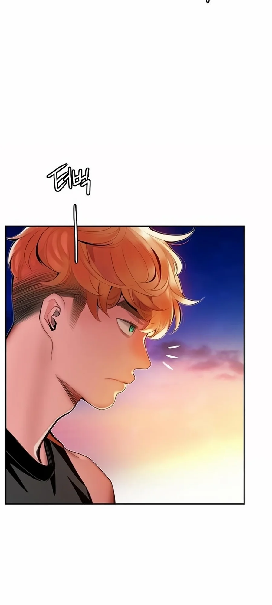 Read Jungle Juice PT Manga Online