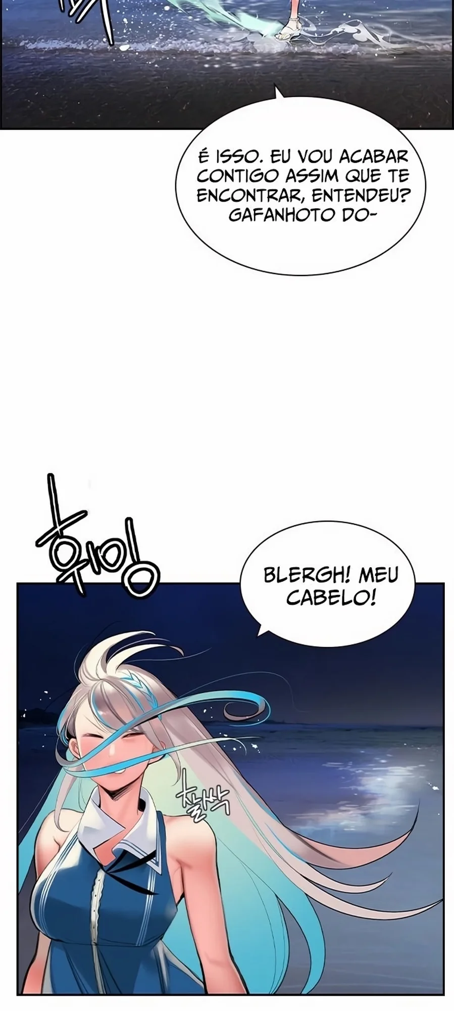 Read Jungle Juice PT Manga Online