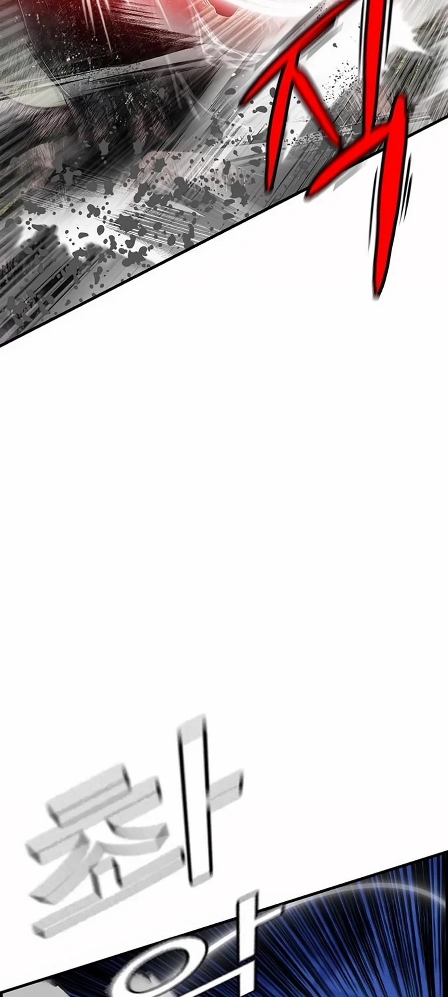 Read Jungle Juice PT Manga Online