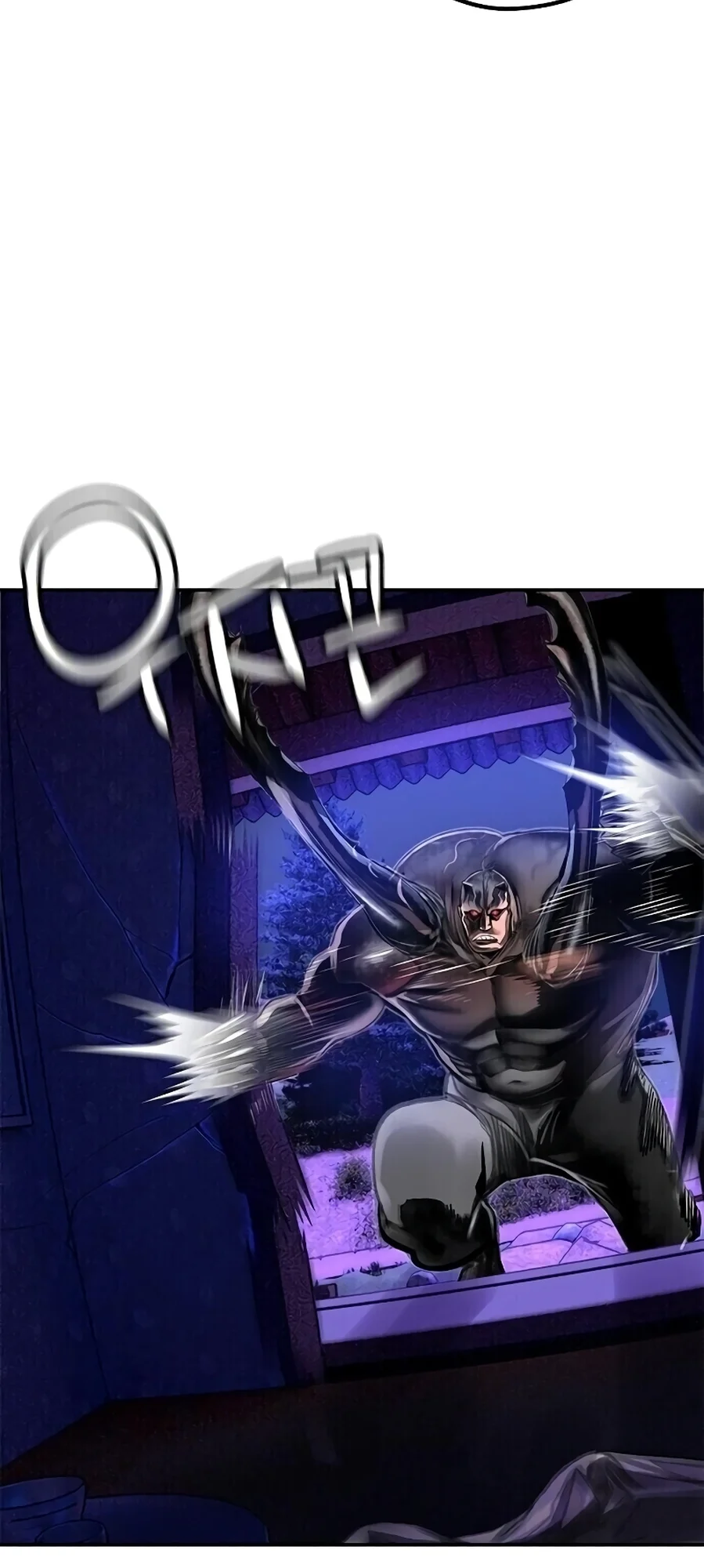 Read Jungle Juice PT Manga Online