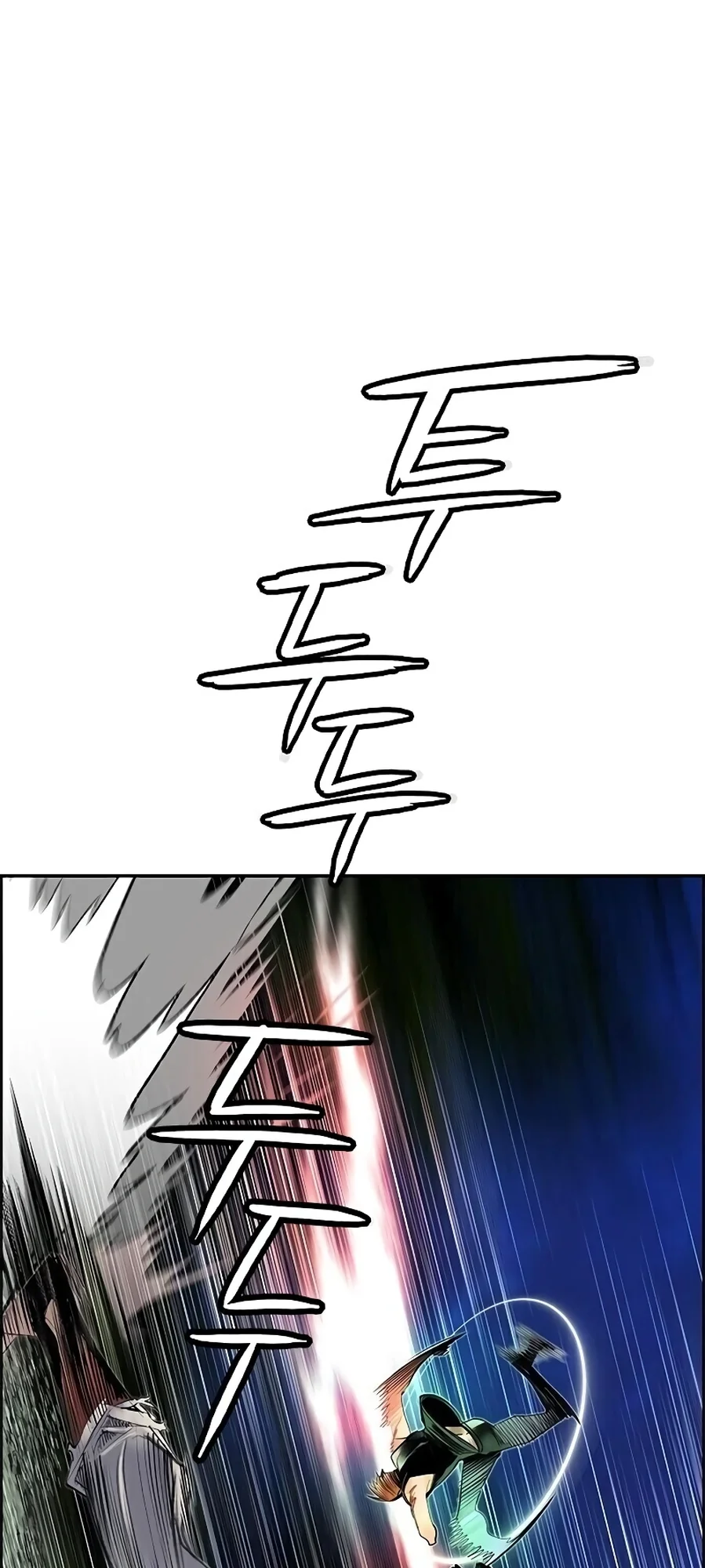 Read Jungle Juice PT Manga Online