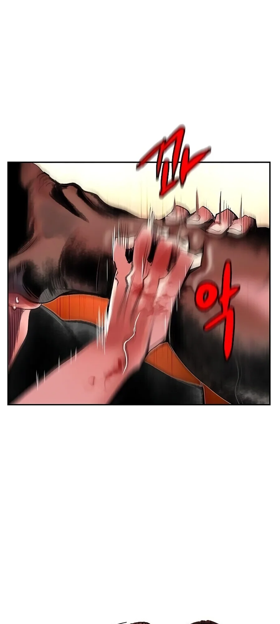 Read Jungle Juice PT Manga Online