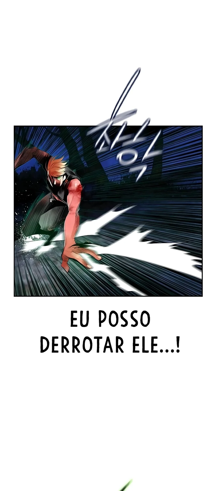 Read Jungle Juice PT Manga Online