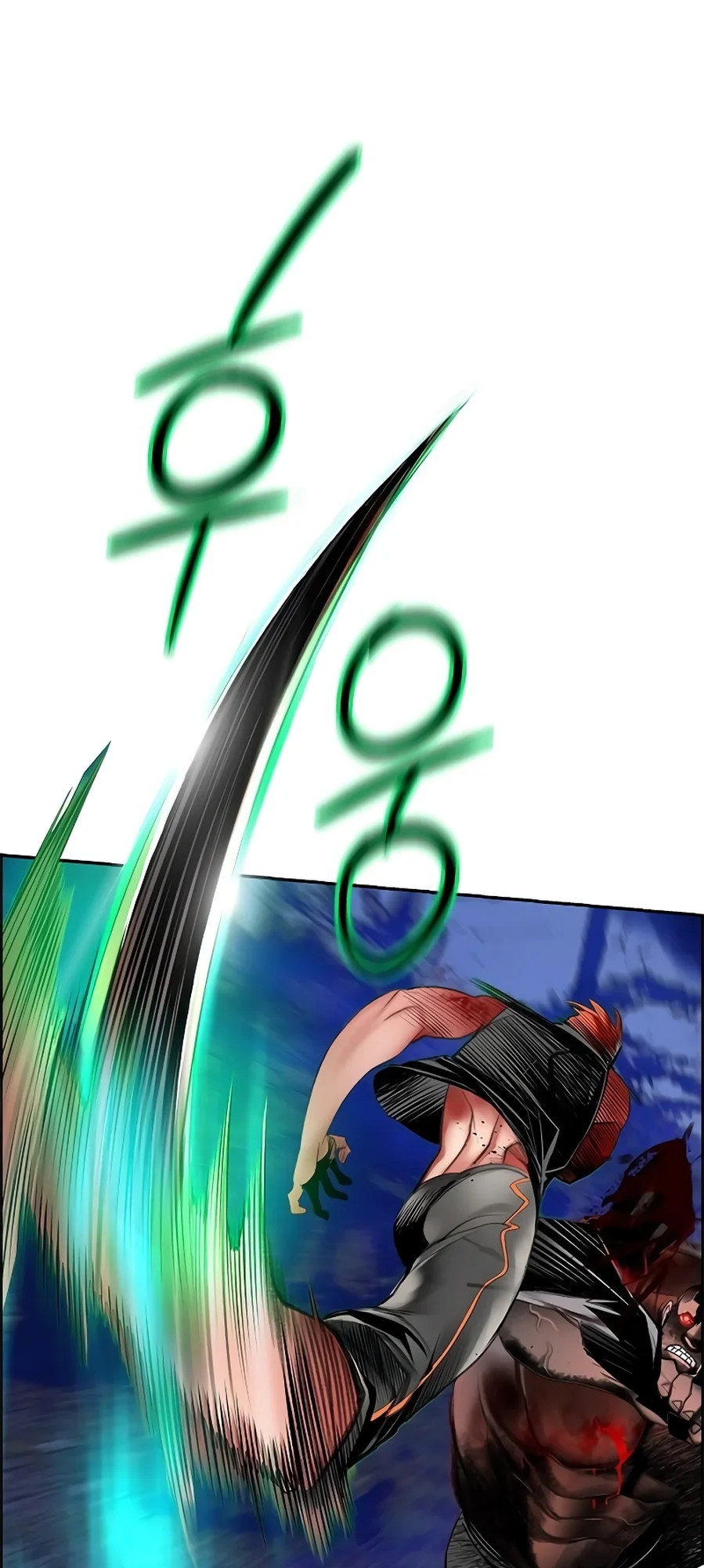 Read Jungle Juice PT Manga Online