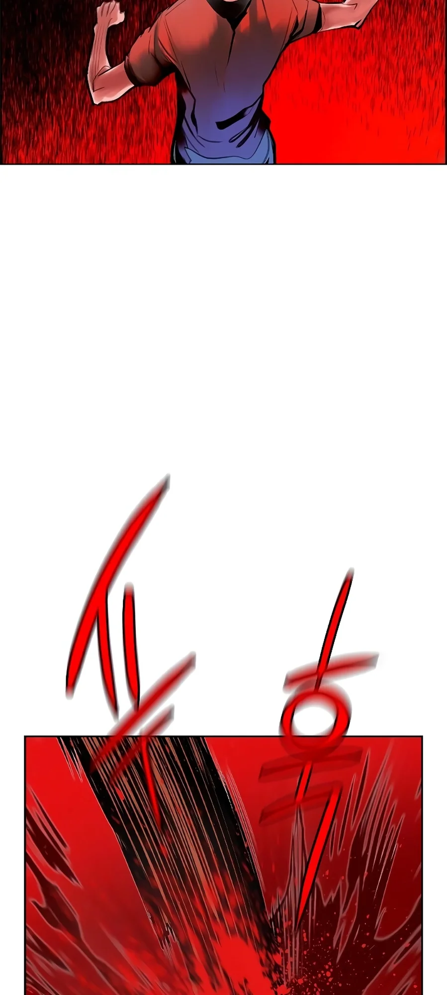 Read Jungle Juice PT Manga Online