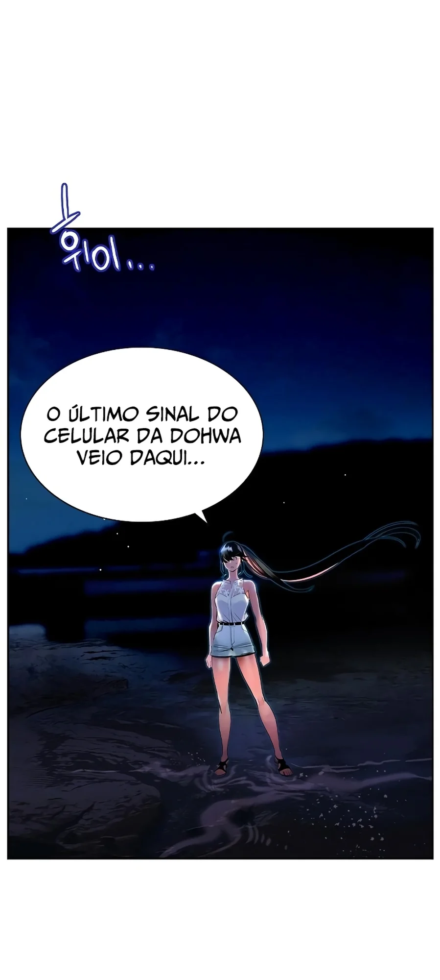 Read Jungle Juice PT Manga Online