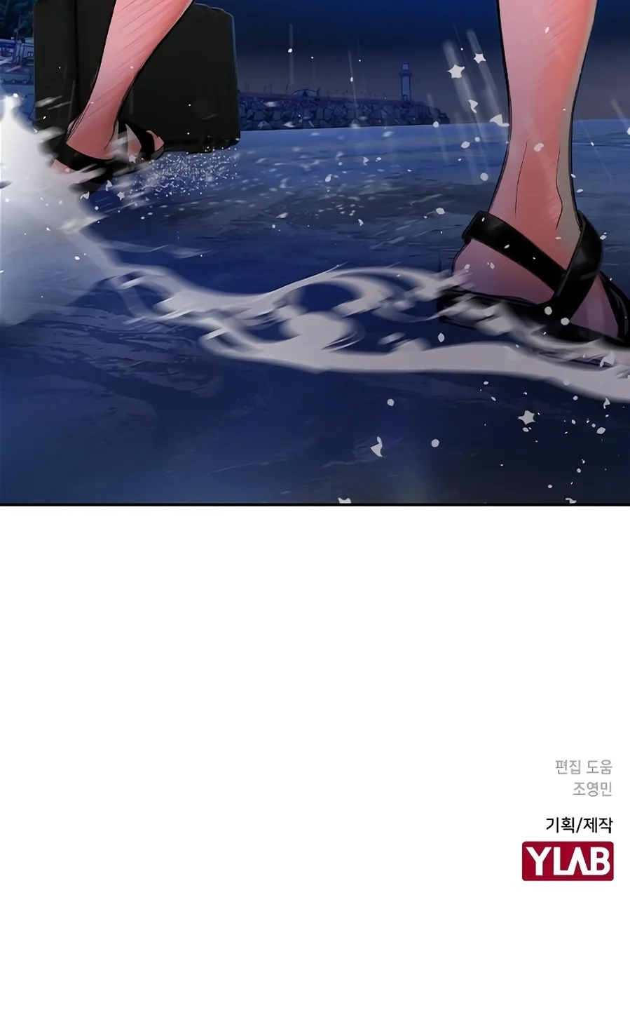 Read Jungle Juice PT Manga Online