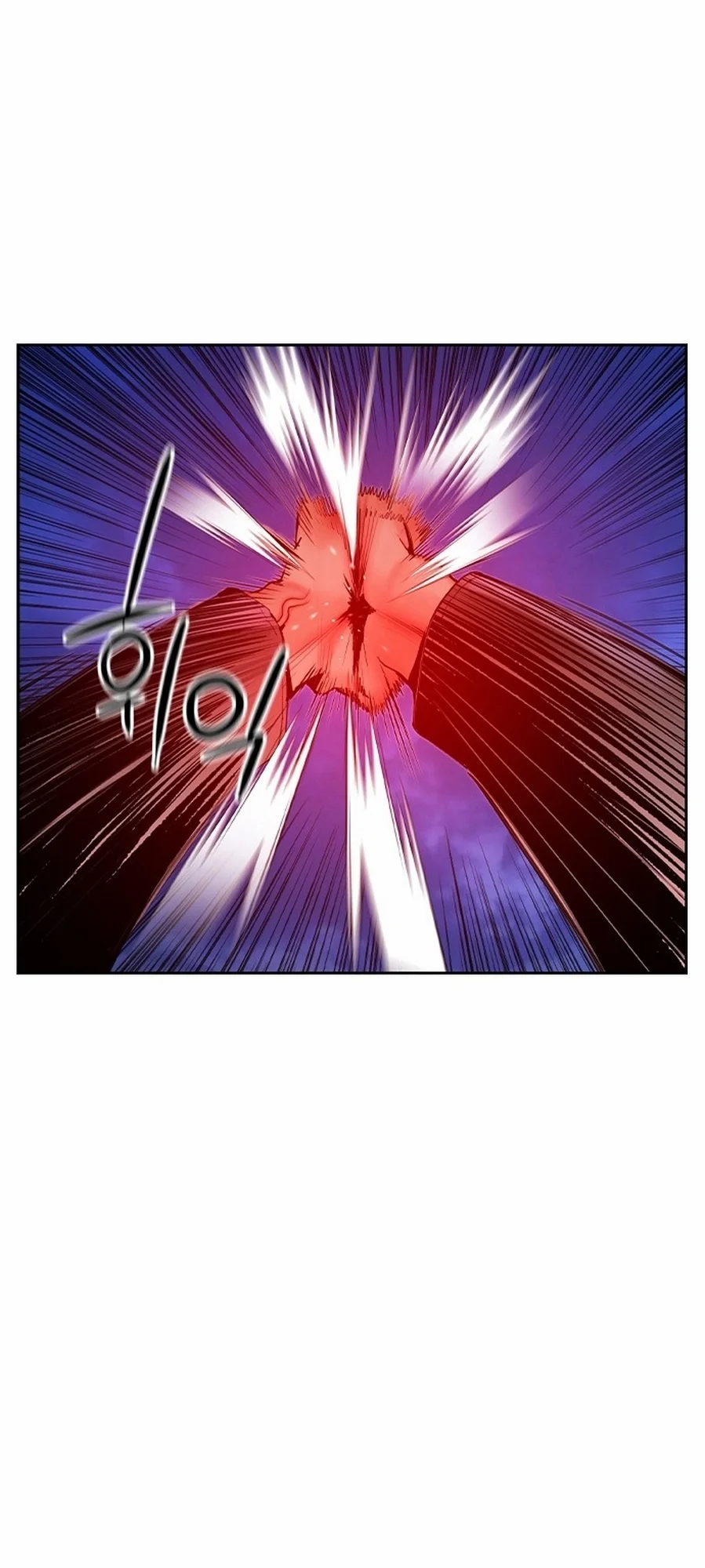 Read Jungle Juice PT Manga Online