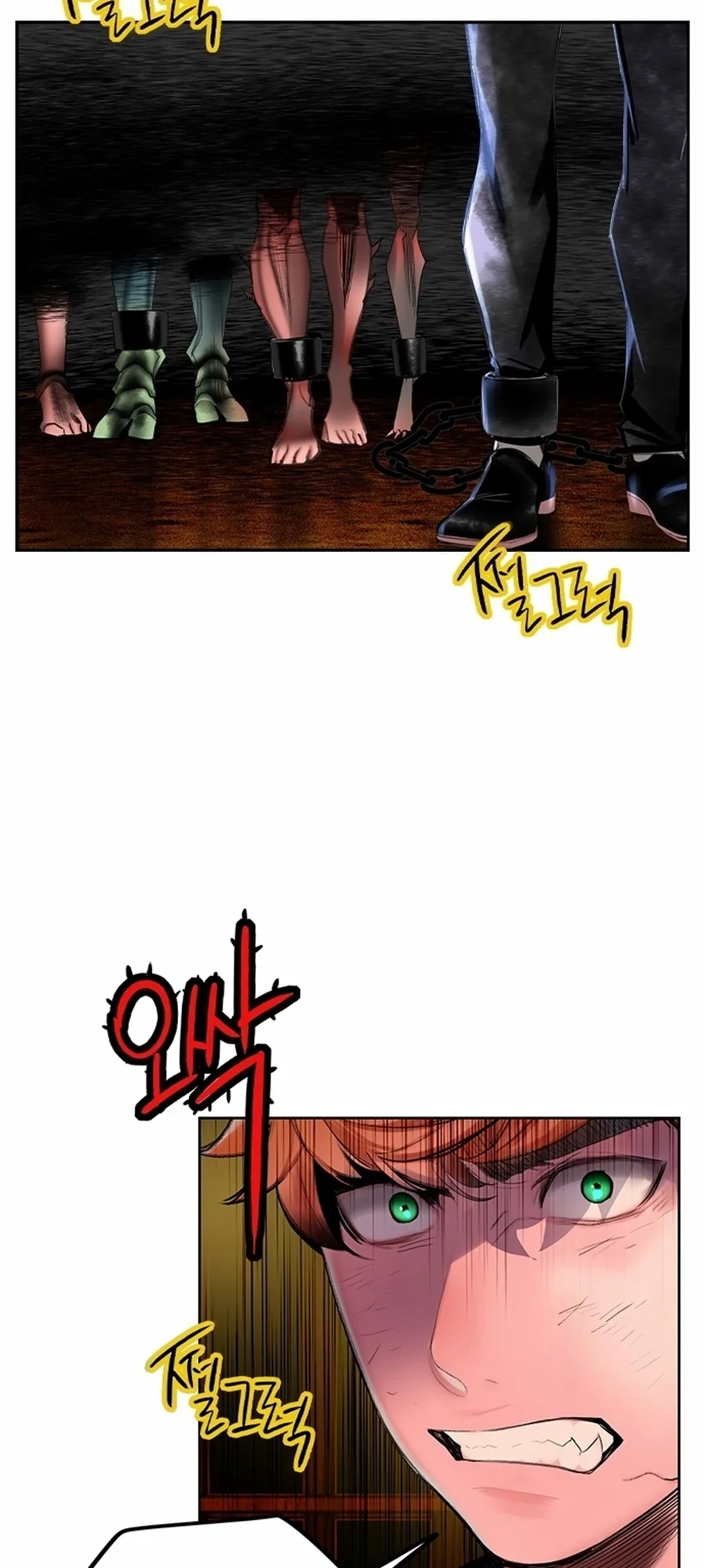 Read Jungle Juice PT Manga Online