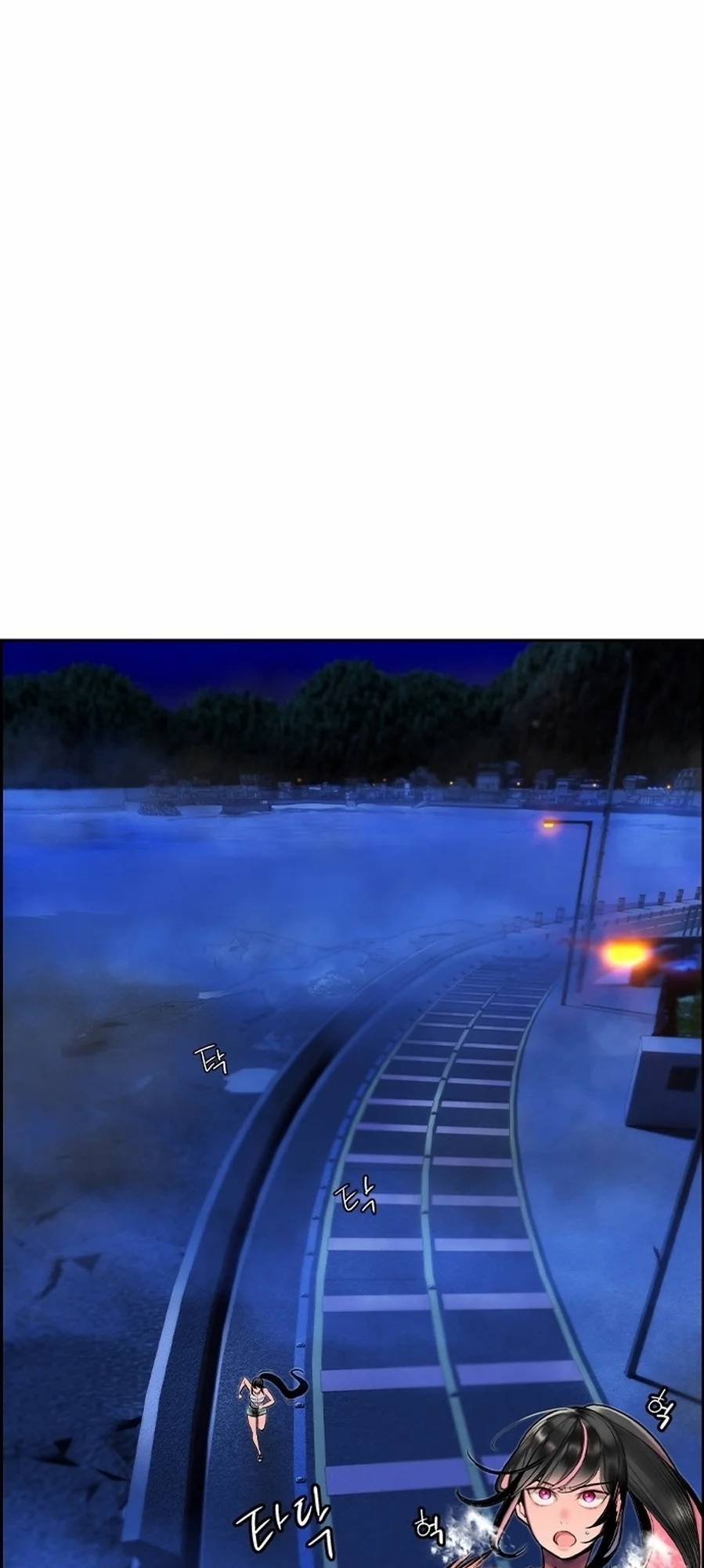 Read Jungle Juice PT Manga Online