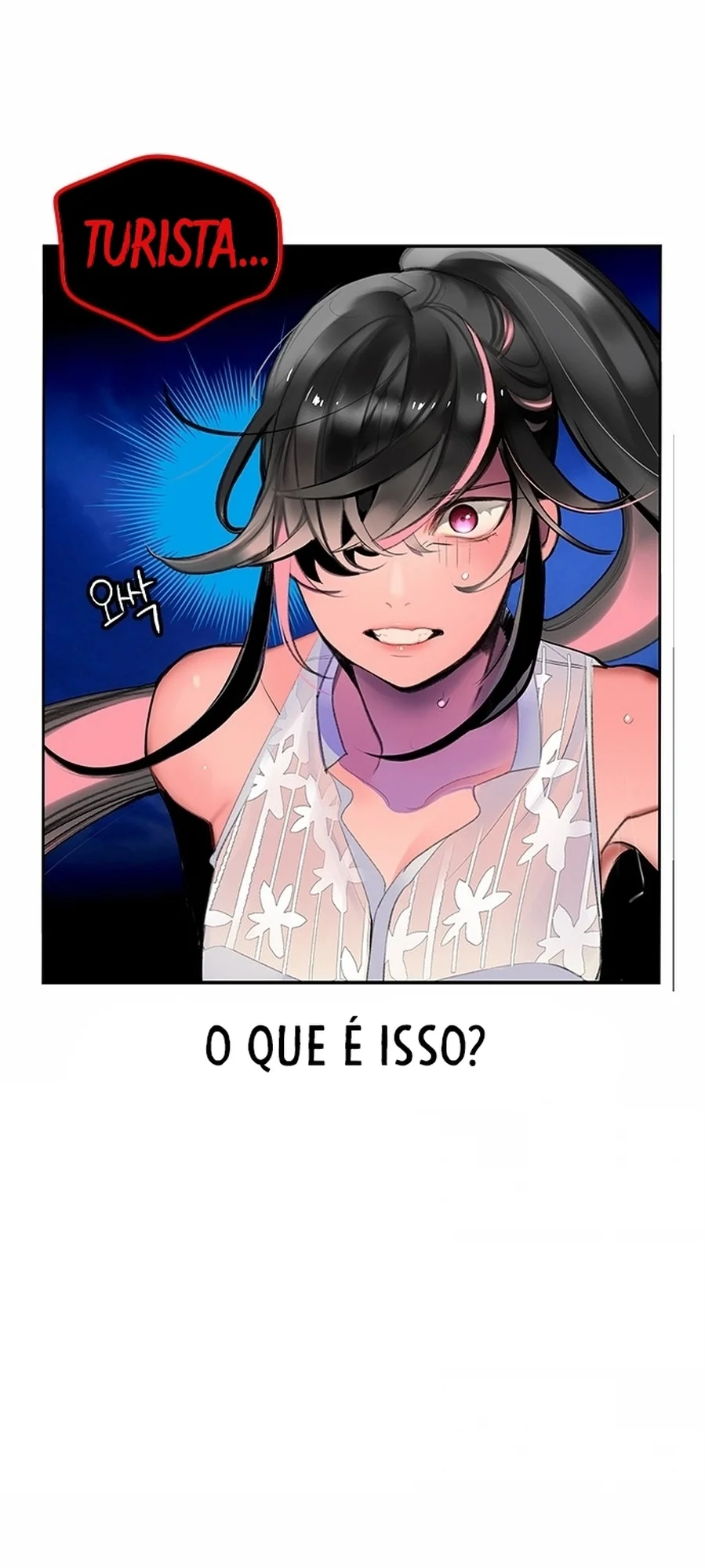 Read Jungle Juice PT Manga Online