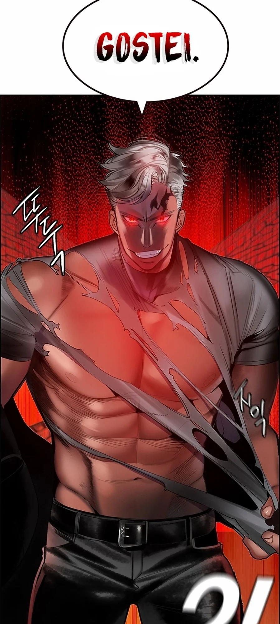 Read Jungle Juice PT Manga Online