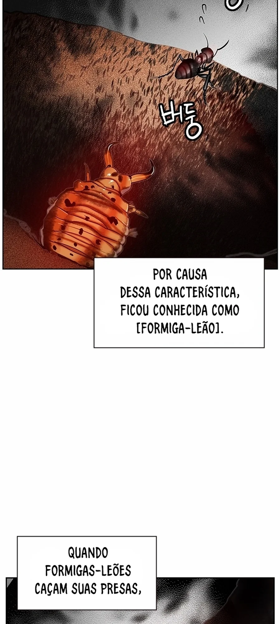 Read Jungle Juice PT Manga Online