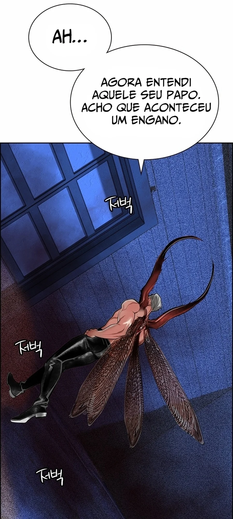 Read Jungle Juice PT Manga Online