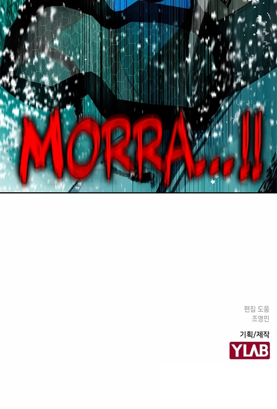 Read Jungle Juice PT Manga Online