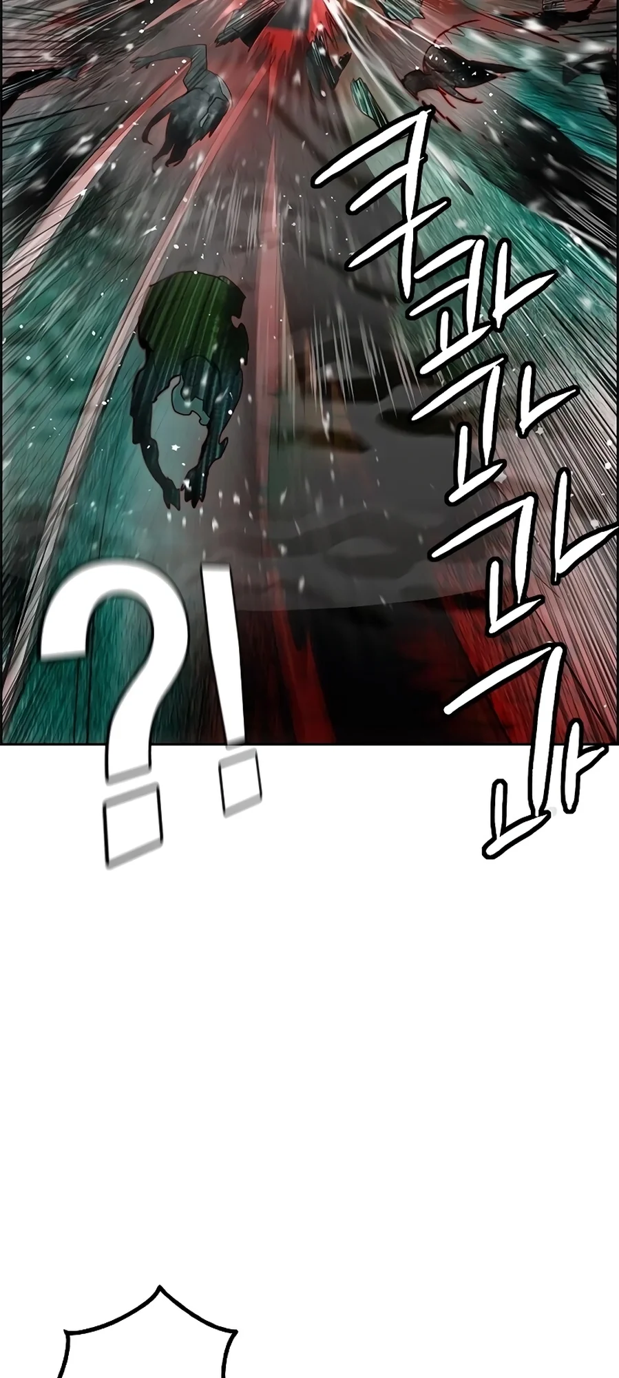 Read Jungle Juice PT Manga Online