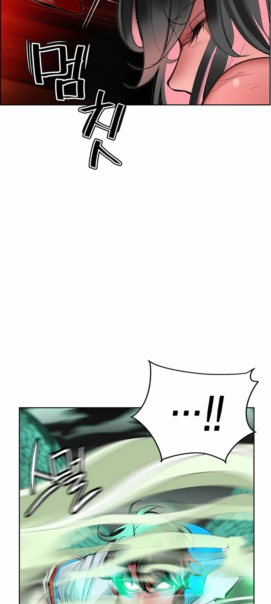 Read Jungle Juice PT Manga Online