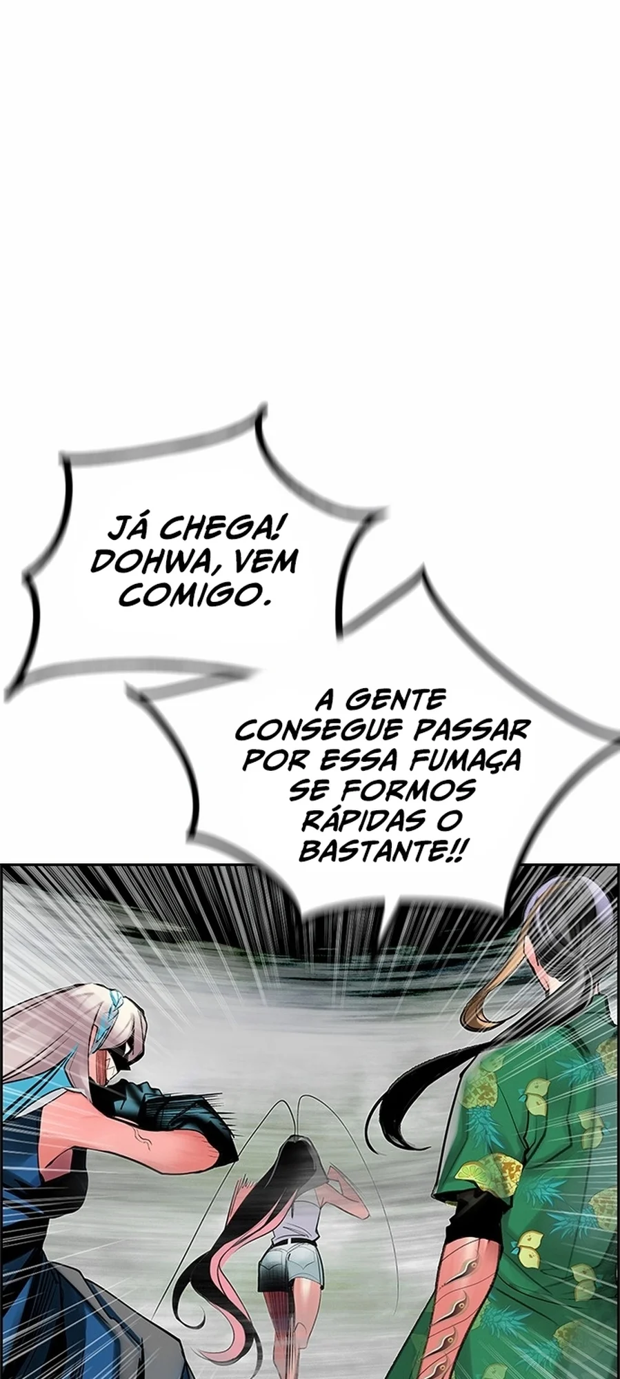 Read Jungle Juice PT Manga Online