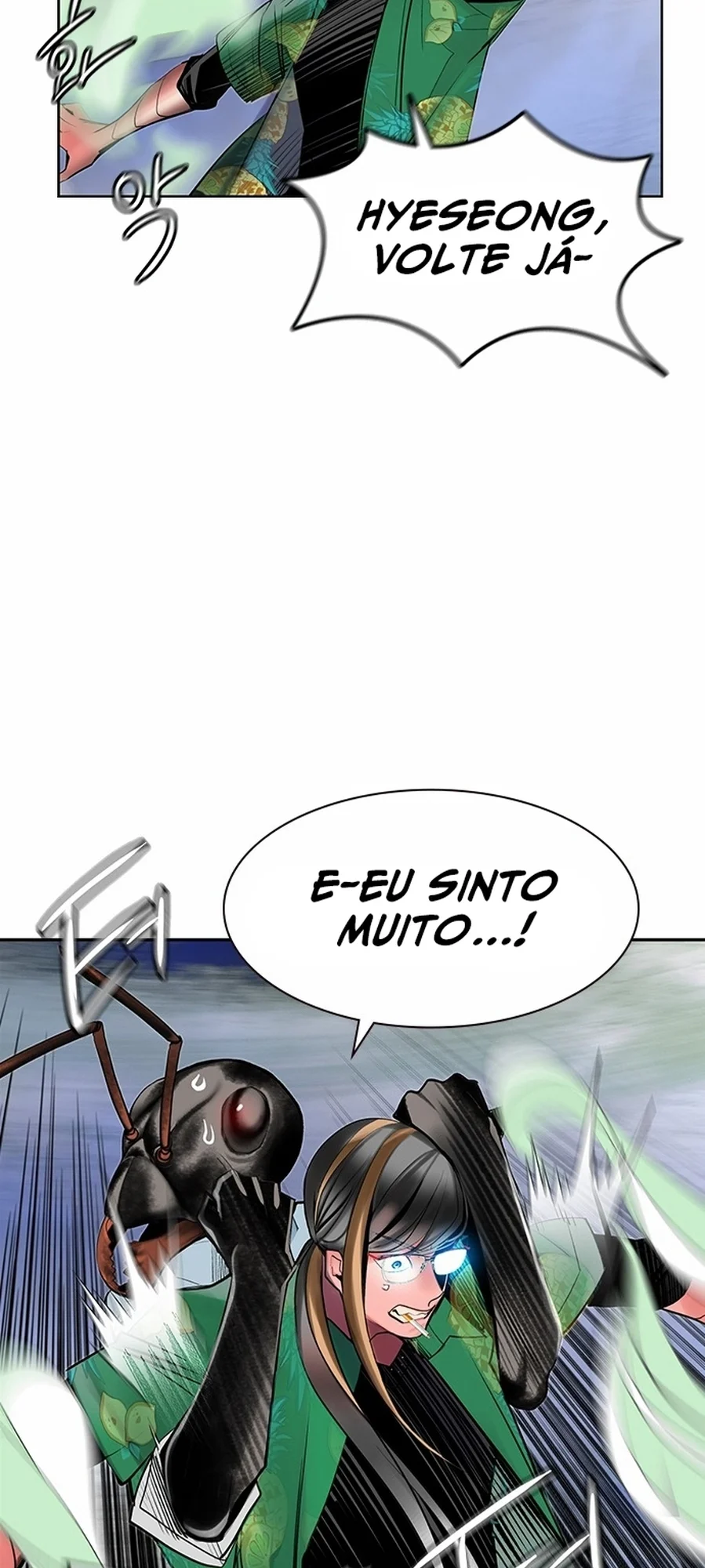 Read Jungle Juice PT Manga Online