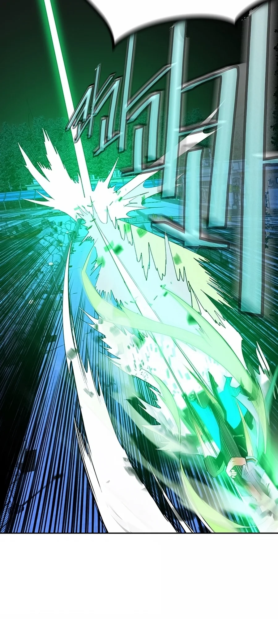 Read Jungle Juice PT Manga Online