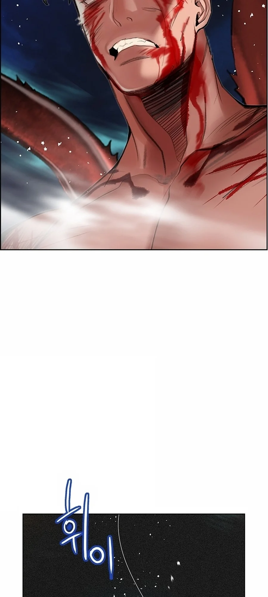 Read Jungle Juice PT Manga Online