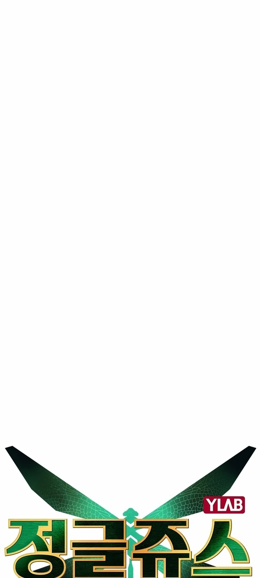 Read Jungle Juice PT Manga Online