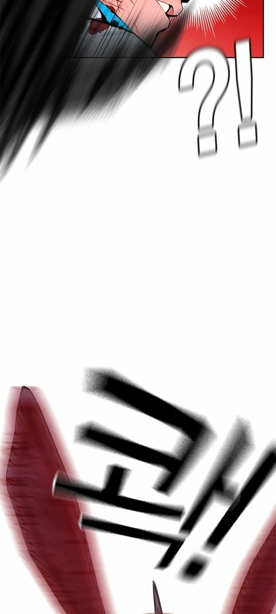 Read Jungle Juice PT Manga Online