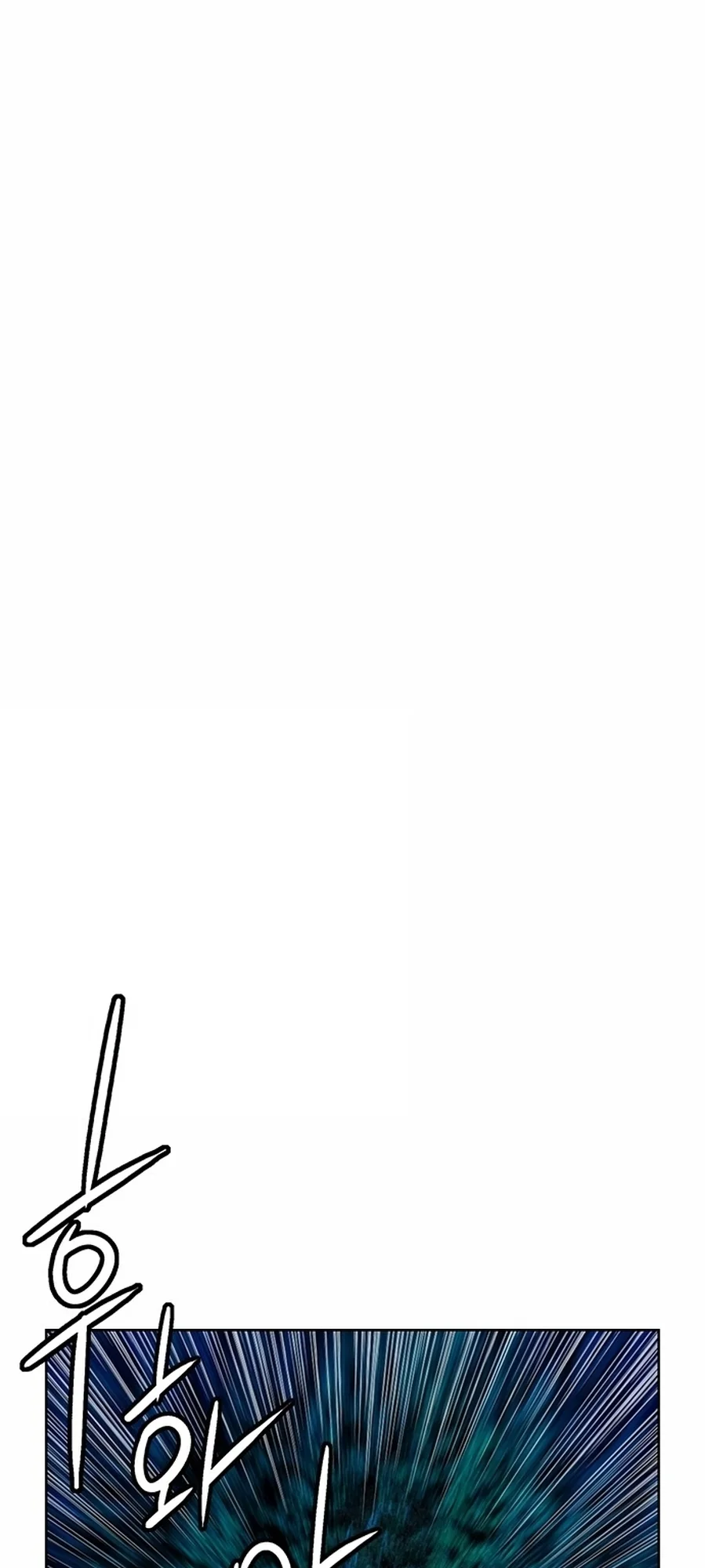 Read Jungle Juice PT Manga Online