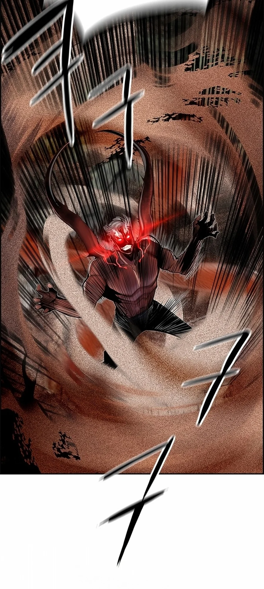 Read Jungle Juice PT Manga Online