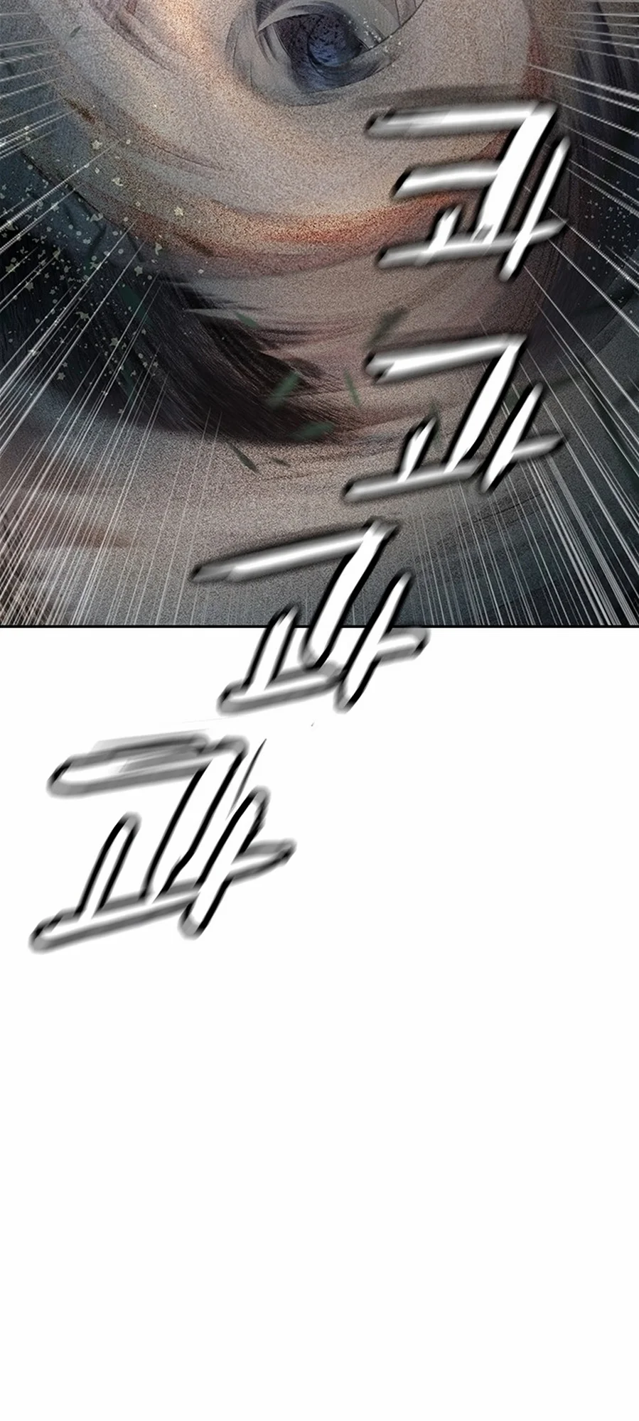 Read Jungle Juice PT Manga Online