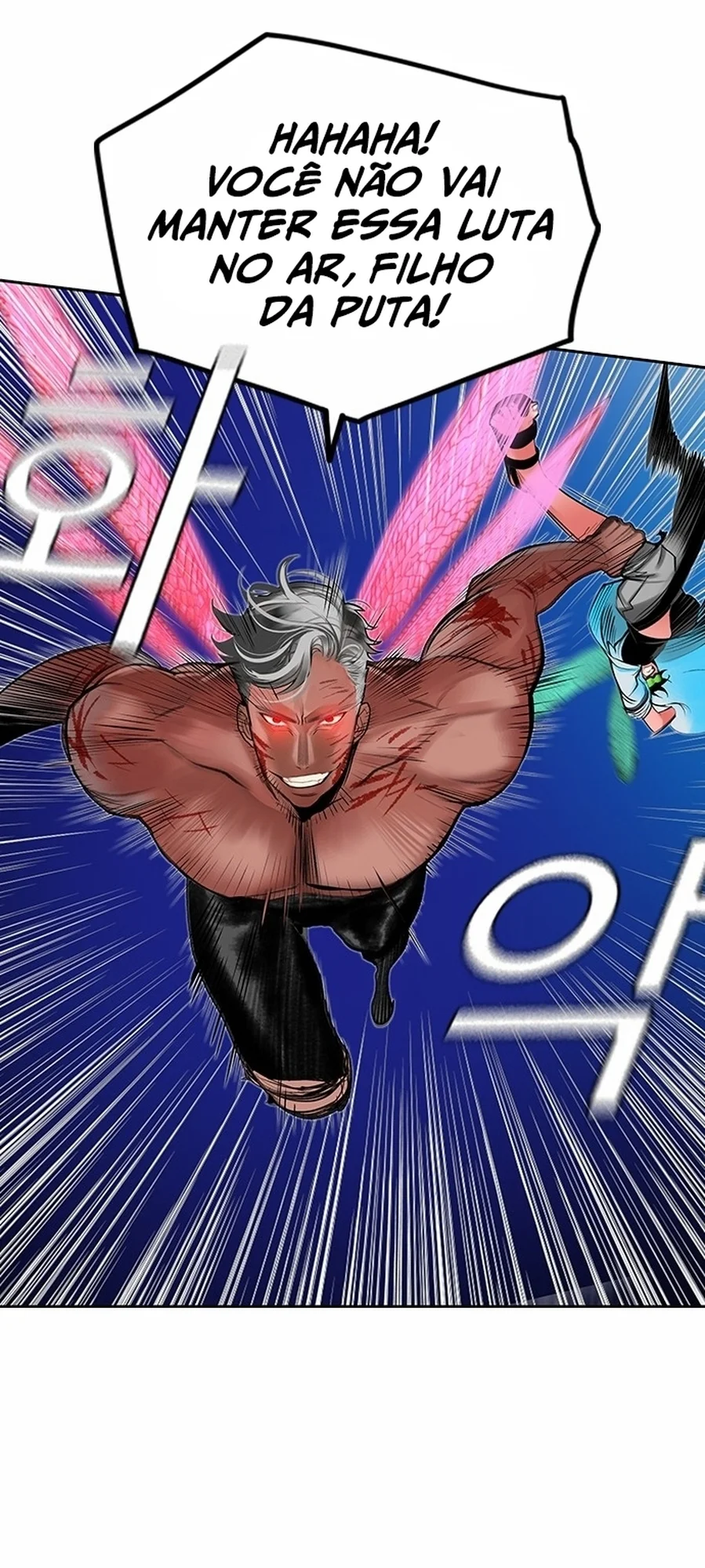 Read Jungle Juice PT Manga Online