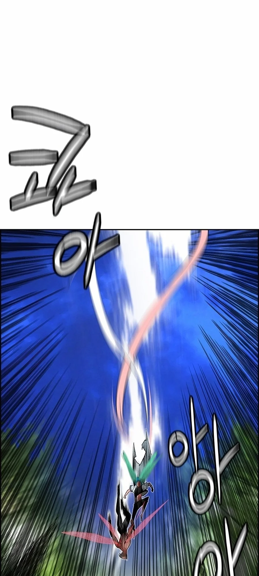 Read Jungle Juice PT Manga Online