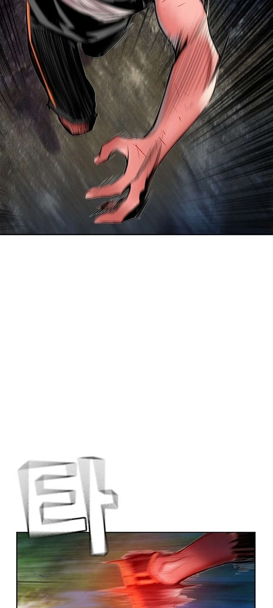 Read Jungle Juice PT Manga Online