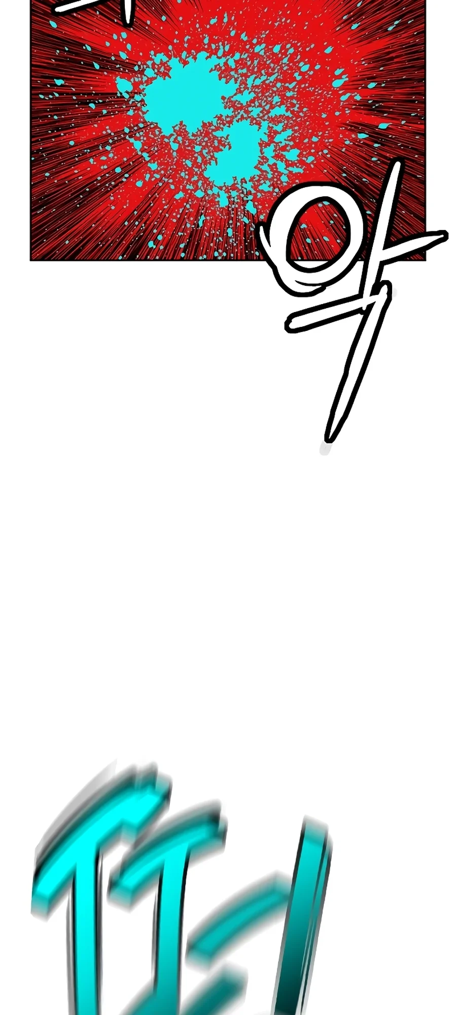 Read Jungle Juice PT Manga Online