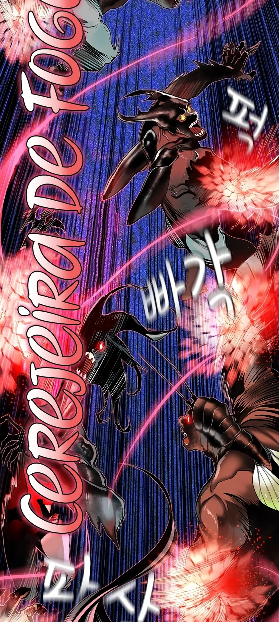 Read Jungle Juice PT Manga Online