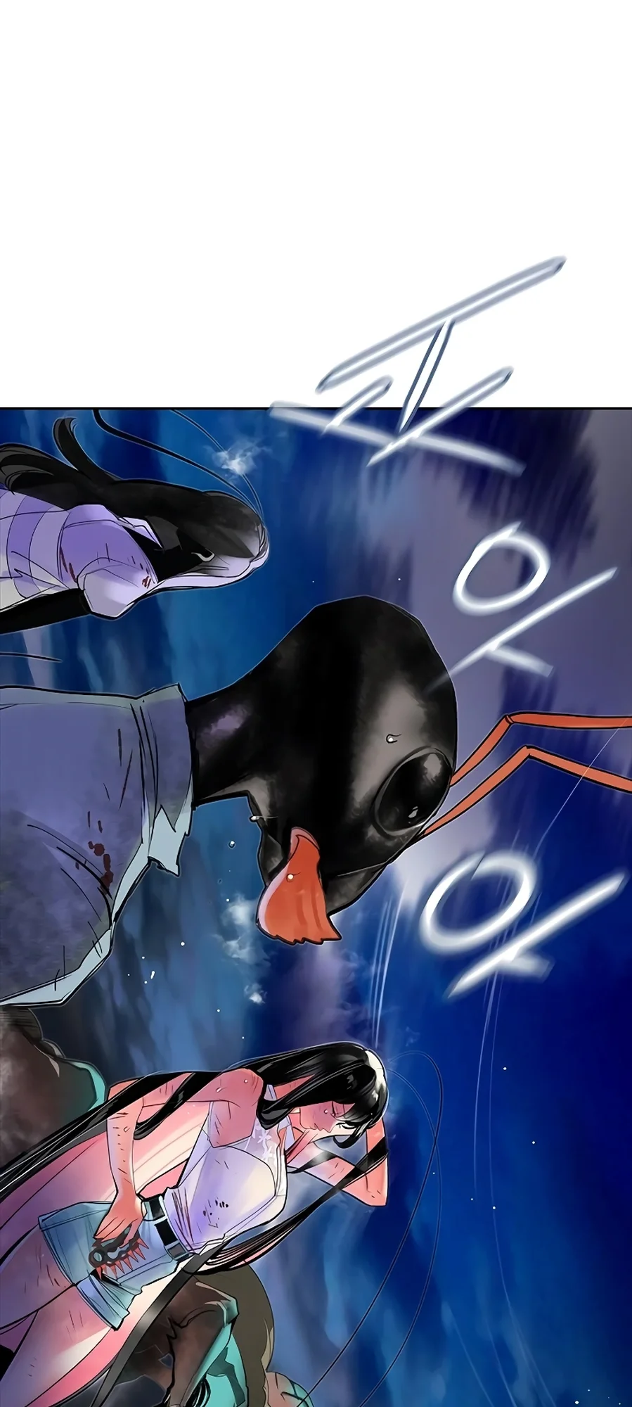 Read Jungle Juice PT Manga Online